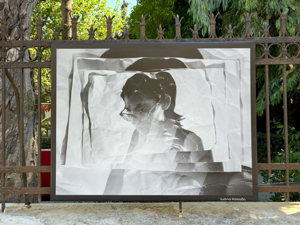 Fotografie, Kreta, Porträtfotografie, Fotoausstellung, Selbstporträts, Fotoszene, Rhetymno