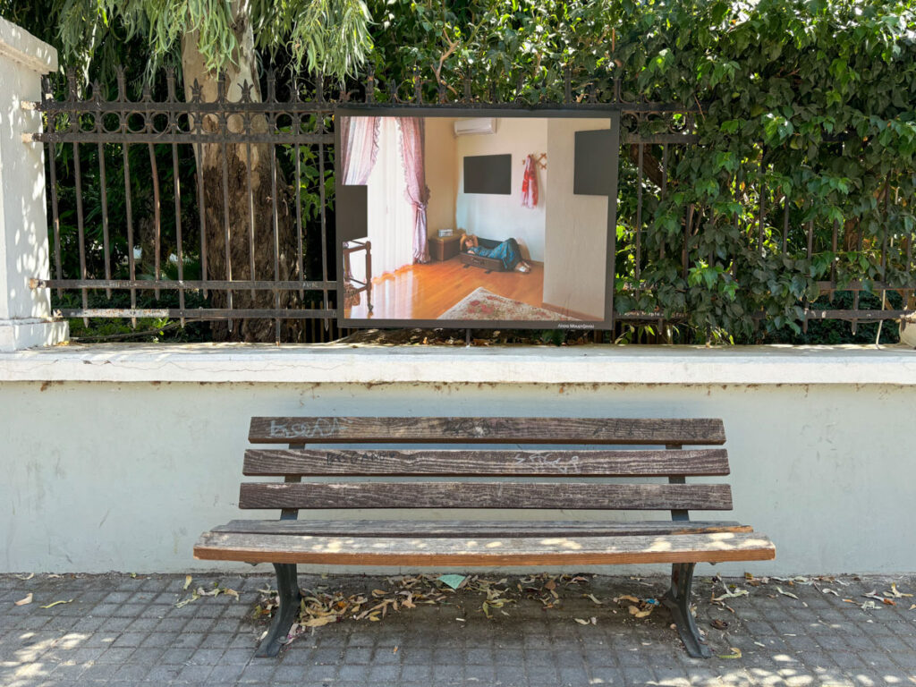 Fotografie, Kreta, Porträtfotografie, Fotoausstellung, Selbstporträts, Get to know us better