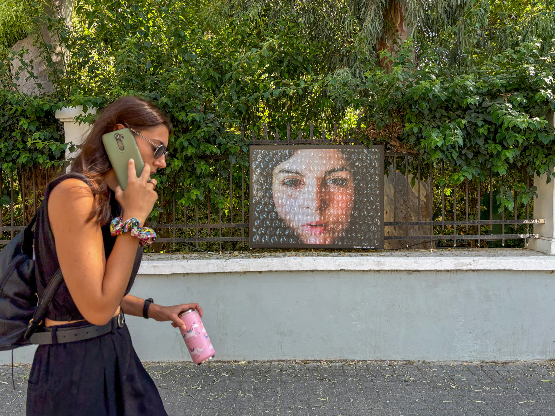 Fotoausstellung || Get to know us better