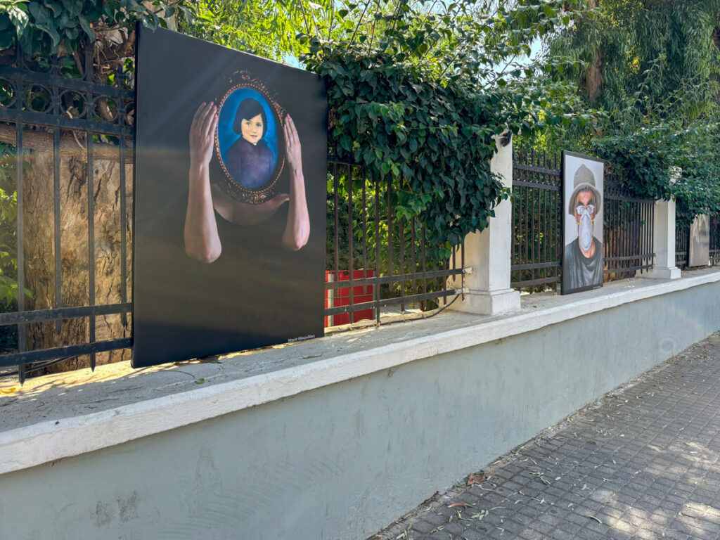Fotografie, Kreta, Porträtfotografie, Fotoausstellung, Selbstporträts