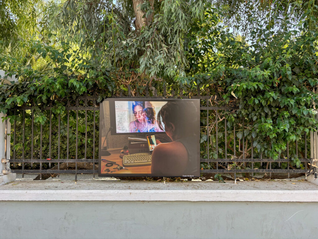 Fotografie, Kreta, Porträtfotografie, Fotoausstellung, Selbstporträts